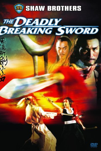  de Filme A Espada Mortal Quebrada (1979)