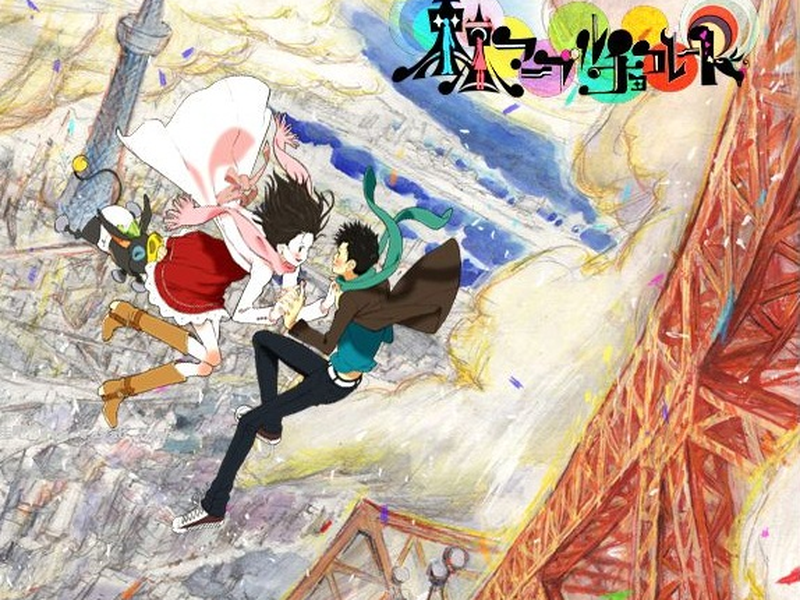 Foto 1 de Tokyo Marble Chocolate