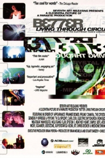 Poster de Filme Rotações Por Minuto (None)