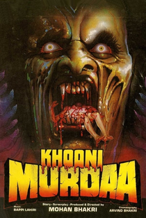 Khooni Murdaa - Poster / Capa / Cartaz - Oficial 1