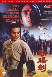 The Trail of the Broken Blade - Poster / Capa / Cartaz - Oficial 1