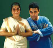 Avvai Shanmugi