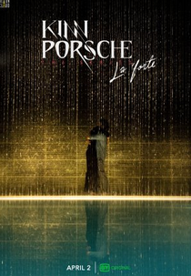 KinnPorsche: Behind the Scenes (KinnPorsche: Behind the Scenes)