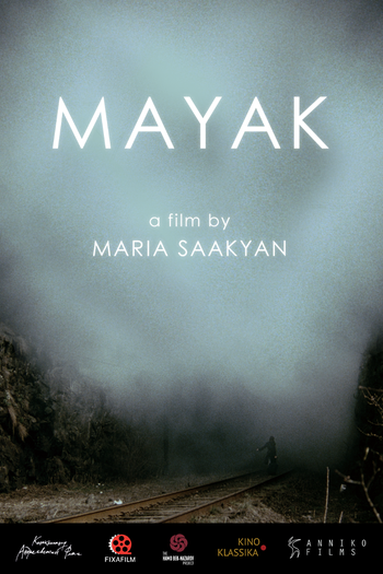  de Filme O Farol (2006)