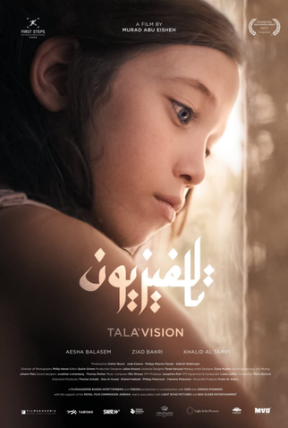 Poster 1 de Curta Tala’Vision (2021)