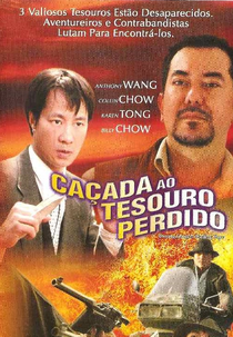 Caçada ao Tesouro Perdido (Nan guo feng yun)