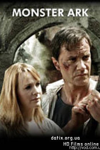  de Filme A Arca Perdida (2008)