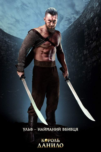  de Filme O Reino das Espadas (2018)