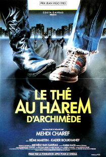 Le Thé au harem d'Archimède - Poster / Capa / Cartaz - Oficial 1