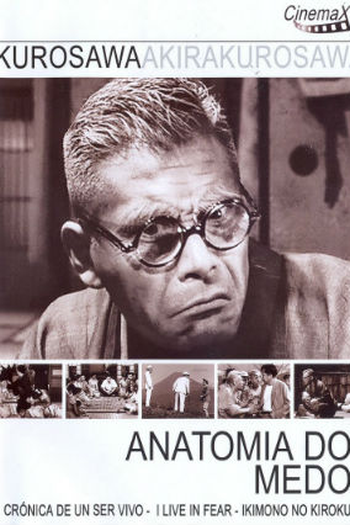  de Filme Anatomia do Medo  (1955)