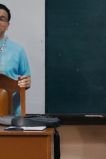 Maligayang Pagdating sa Section E (Maligayang Pagdating sa Section E)