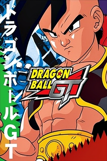  de Série Dragon Ball GT: Saga Viagem Pelo Universo (1996)