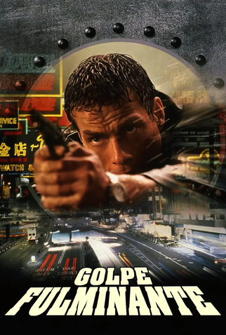 Poster 14 de Filme Golpe Fulminante (1998)
