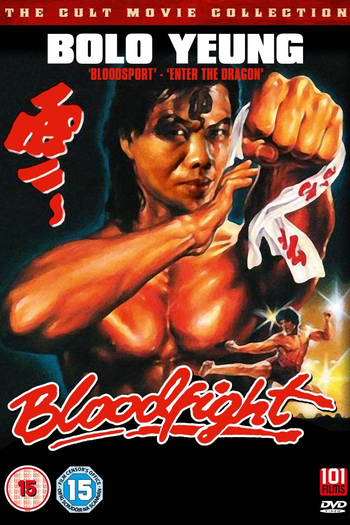  de Filme A Vingança Final (1989)