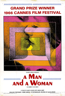 Um Homem, Uma Mulher - Poster / Capa / Cartaz - Oficial 7