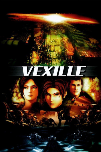  de Filme Vexille (2007)