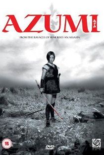 Azumi - Poster / Capa / Cartaz - Oficial 2