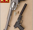 Como Funciona: Armas E Munições