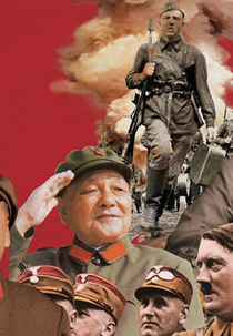 A História Revelada (History Uncovered)