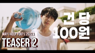 Trailer: May I Help You 일당백집사 KDrama 2022 Official teaser 2 | Lee Hye Ri, Lee Jun Young