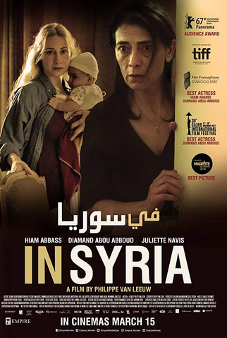 Poster 4 de Filme Ensiriados (2017)