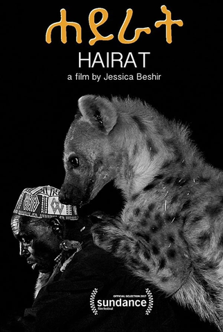 Poster 1 de Curta Hairat (2017)
