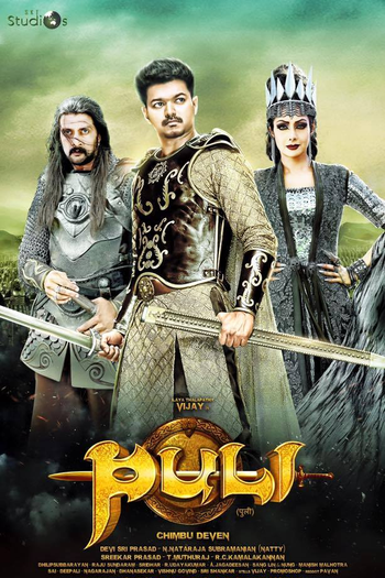  de Filme Puli (2015)