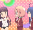 かかしひろいん