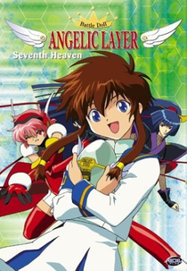 Angelic Layer (Angelic Layer)