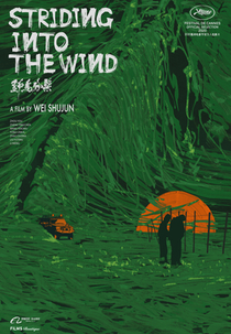 Caminhando Contra o Vento (Ye Ma Fen Zong)