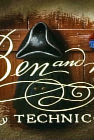 Poster 3 de Curta Ben e Eu (1953)