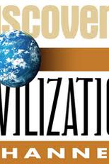 O Homem na Terra (O Homem na Terra)