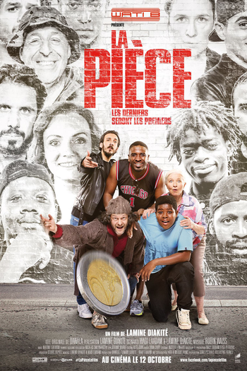 Poster de Filme La pièce (2016)