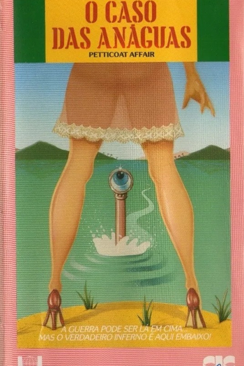 Poster de Episódio O Caso das Anáguas (1977)