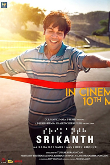 Poster de Filme A Jornada de Srikanth (2024)