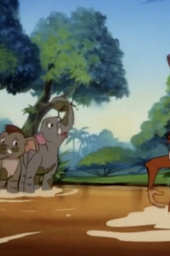 Poster de Episódio Trunks for the Memories (1997)