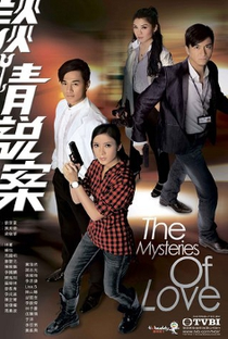 The Mysteries of Love - Poster / Capa / Cartaz - Oficial 1