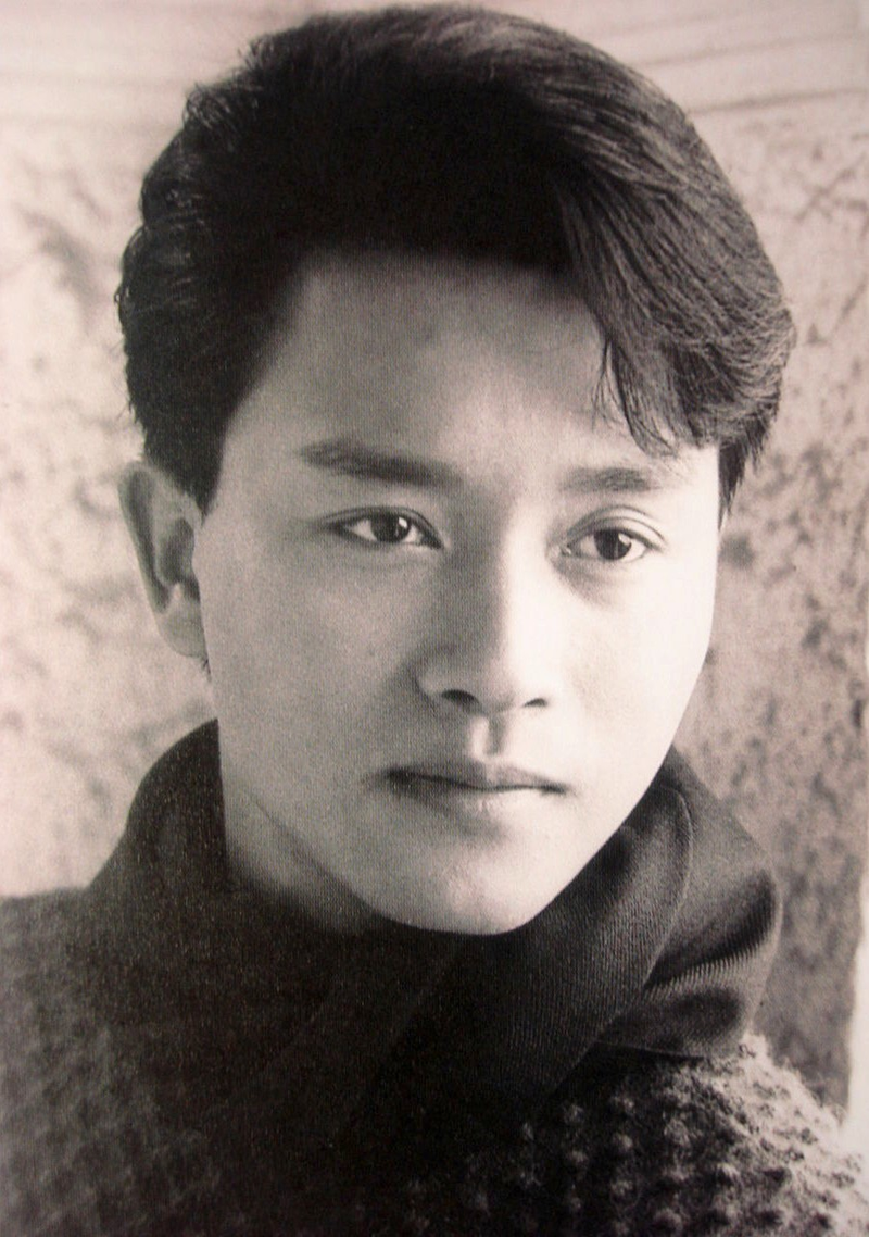 Leslie Cheung - Foto 1
