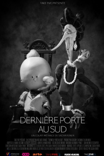 Poster de Curta Última Porta Sul (2015)