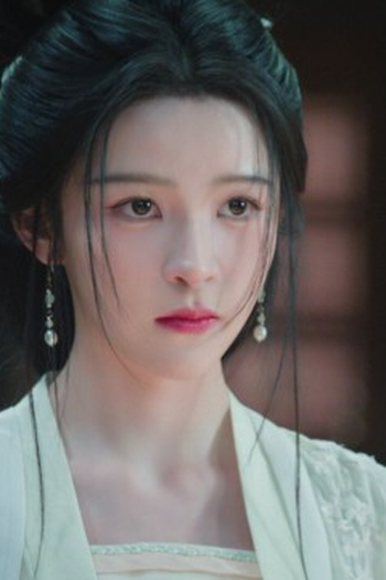 Poster de Episódio 第四集 (2026)
