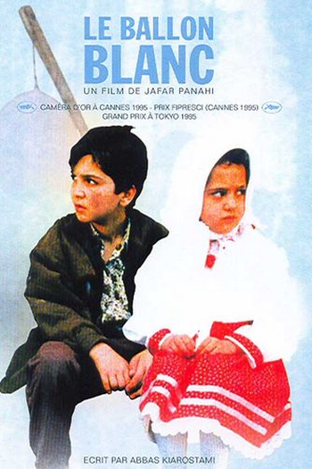  de Filme O Balão Branco (1995)