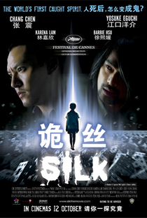 Silk - O Primeiro Espírito Capturado - Poster / Capa / Cartaz - Oficial 6