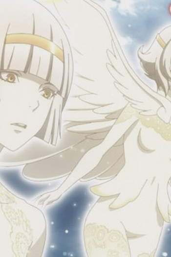 Poster de Episódio 覚悟の翼 (2022)