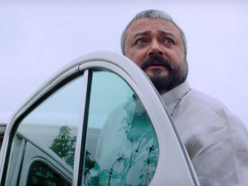 Foto 11 de Bhaagamathie