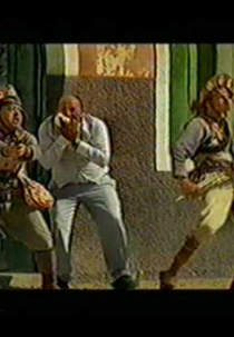 Chega de Cangaço (Chega de Cangaço)