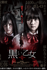 Garota do Mal (Kuroi Otome Q)