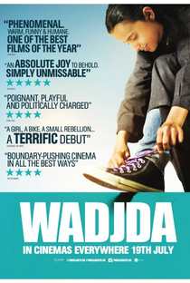O Sonho de Wadjda - Poster / Capa / Cartaz - Oficial 6