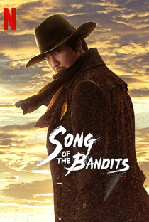 Song Of The Bandits - Poster / Capa / Cartaz - Oficial 9