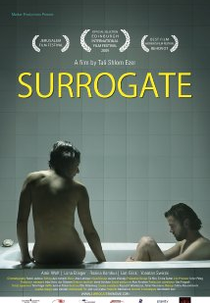 Surrogate (Surrogate)