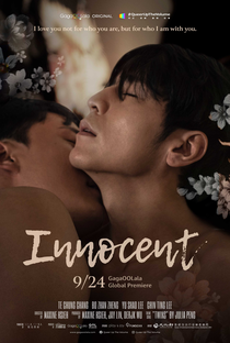 Innocent - Poster / Capa / Cartaz - Oficial 2
